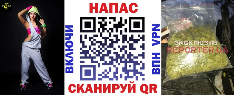 Продажа наркотиков Волхов ГАШИШ МЕФ
