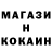 ГАШИШ VHQ Anna Shi