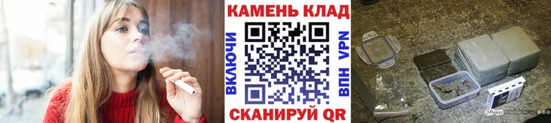 Гашиш хэш  наркотики  Волхов 