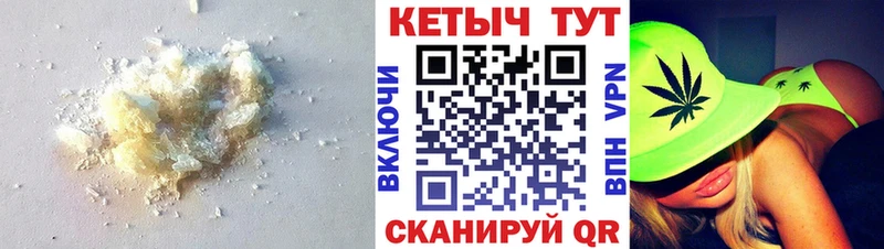 KRAKEN ссылка  Волхов  Кетамин ketamine 