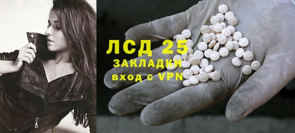 кокс Аркадак