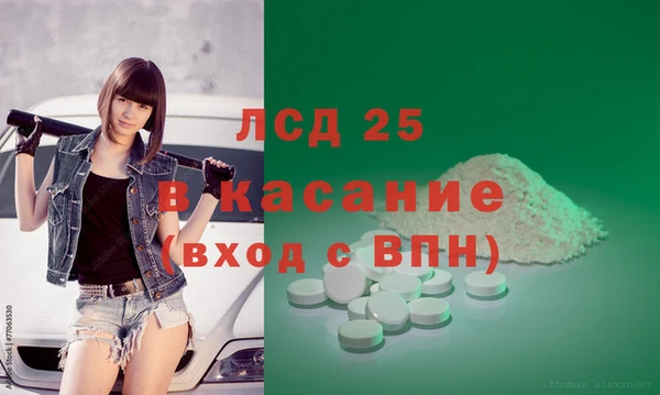 кокс Аркадак