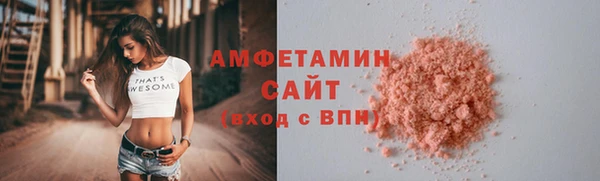 Альфа ПВП Арсеньев