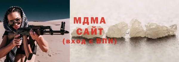 Альфа ПВП Арсеньев