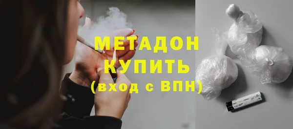 Альфа ПВП Арсеньев