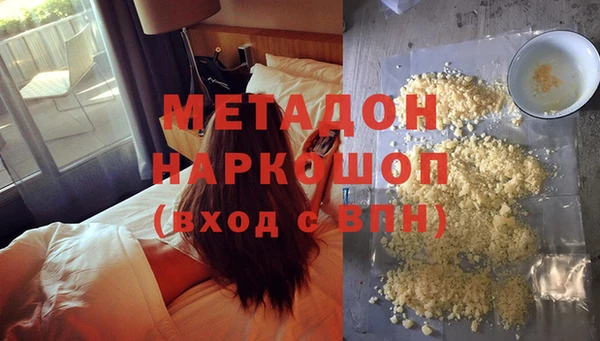 кокс Аркадак