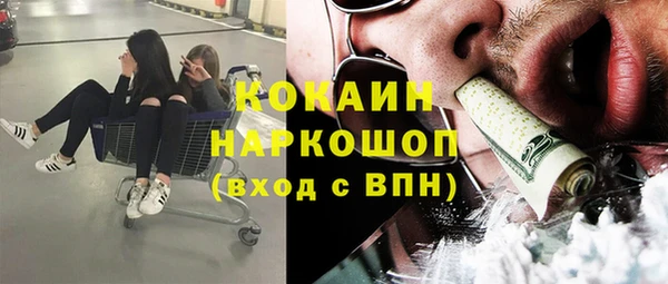 кокс Аркадак
