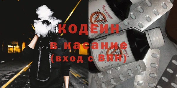 Альфа ПВП Арсеньев