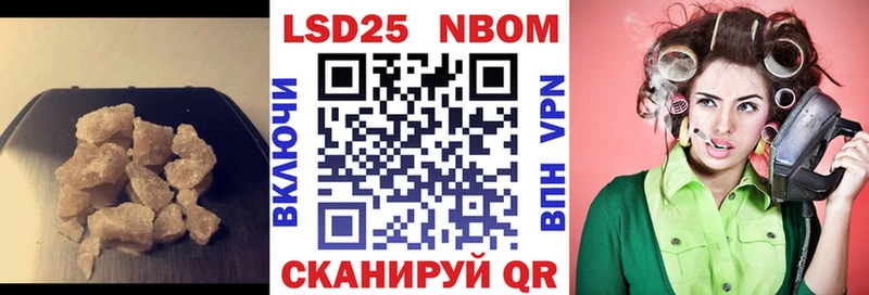 наркошоп Волхов mega ССЫЛКА Лсд 25 экстази кислота